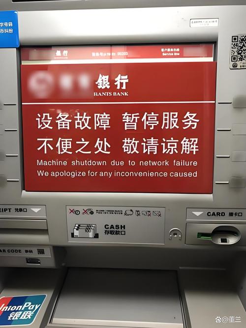 许昌代开工资流水被拒？银行审核严苛下的正确应对策略