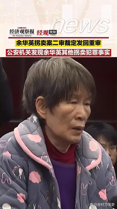 许昌代开银行流水：隐藏的风险与应对之道